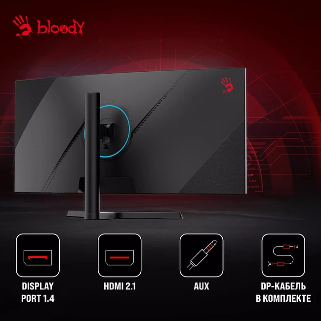 Монитор Bloody MN340W черный