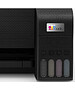 МФУ Epson EcoTank L3251 (C11CJ67419)