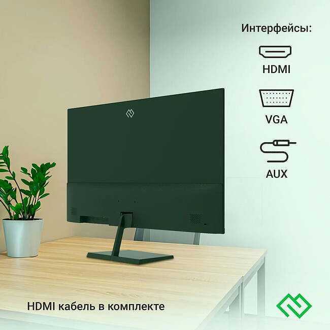 Монитор Digma Progress 32P501F черный (DM32SB02)