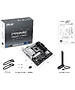 Материнская плата Asus Prime B860M-A WIFI (90MB1JY0-M0EAY0)