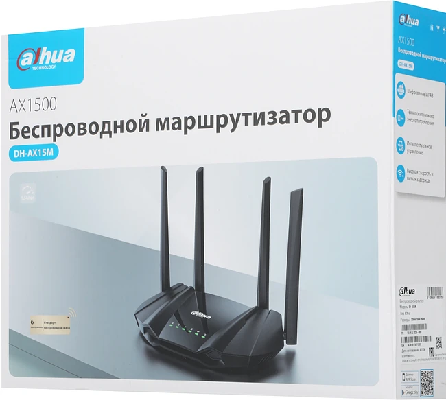 Маршрутизатор Dahua DH-AX15M
