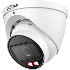 Камера видеонаблюдения Dahua DH-IPC-HDW2449TP-ZS-IL