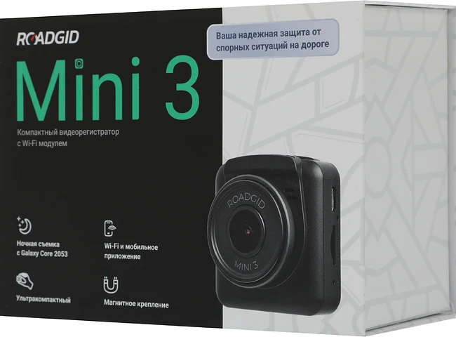 Автомобильный видеорегистратор Roadgid Mini 3 WiFi GPS