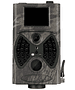 Фотоловушка Suntek HC-300A