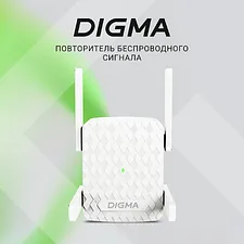 Усилитель Wi-Fi Digma D-WR400 белый