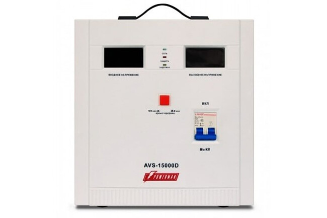 Стабилизатор напряжения Powerman AVS 15000 D (6080972)