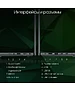 Ноутбук Digma Pro Fortis M (DN17P3-8DXW03)