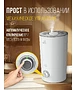 Увлажнитель воздуха Royal Clima RUH-TB300/4.0M-WT