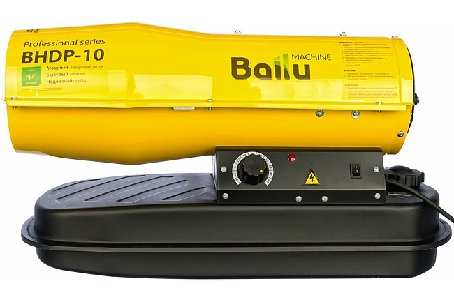 Тепловая пушка Ballu BHDP-10