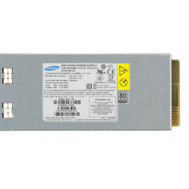 Блок питания SuperMicro PWS-751P-1R
