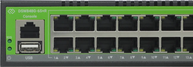 Коммутатор Digma DSW848G-6S+R