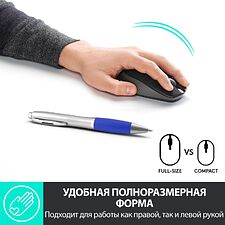 Мышь Logitech M190 черный/серый (910-005906)