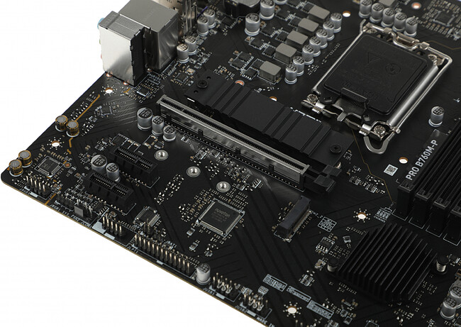 Материнская плата MSI Pro B760M-P DDR5 (911-7E02-011)