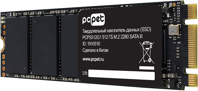 SSD диск PC Pet 512GB PCPS512G1 OEM