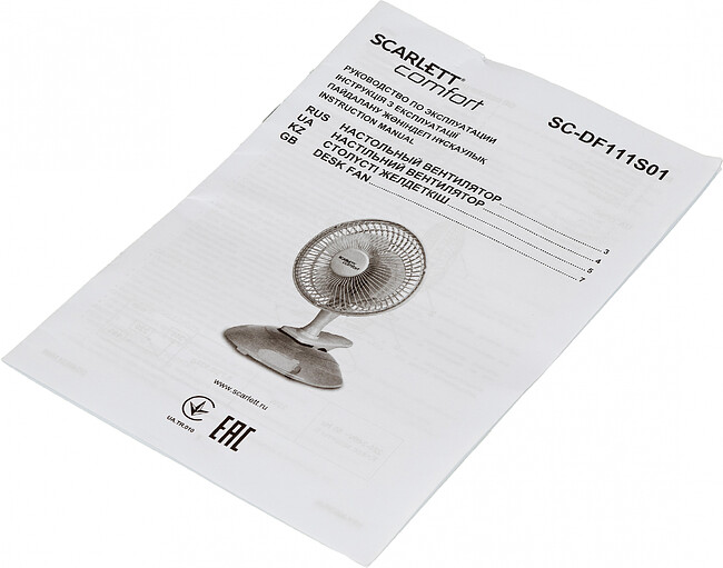 Вентилятор Scarlett SC-DF111S01