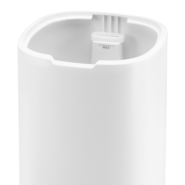 Увлажнитель воздуха Starwind SHC1536 белый