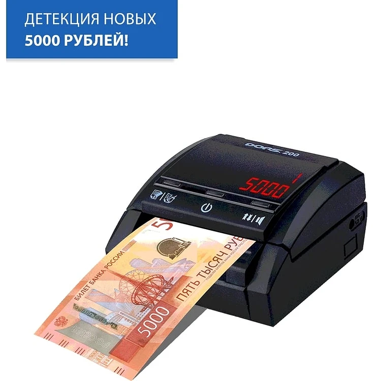 Детектор банкнот Dors 200 Multu (FRZ-053201)