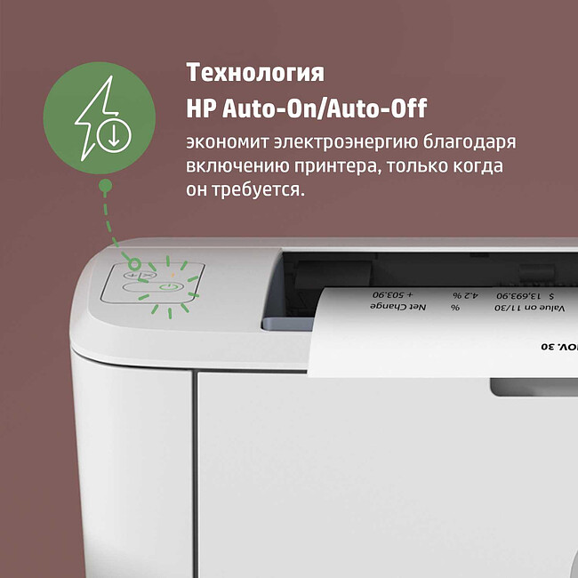 Принтер HP LaserJet M111a (7MD67A)