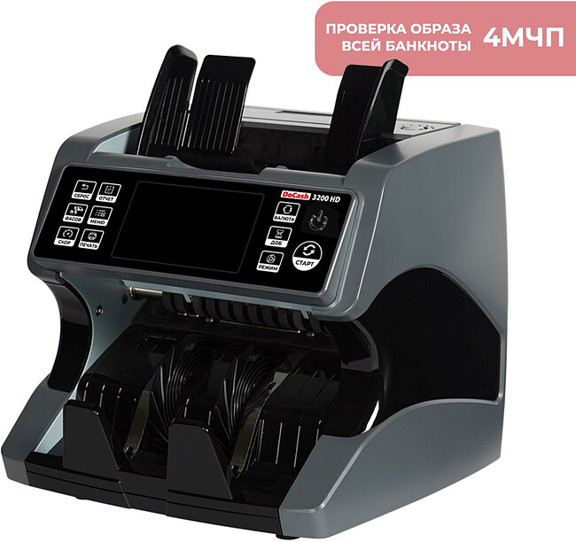 Счетчик банкнот DoCash 3200 HD мультивалюта