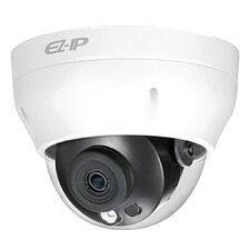 Камера видеонаблюдения Dahua EZ-IP EZ-IPC-D2B20P-0360B