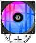 Кулер для процессора ID-Cooling SE-214-XT V2