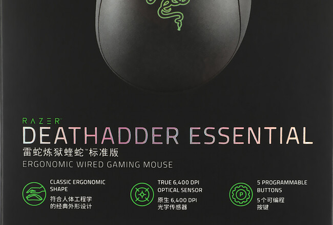 Мышь Razer DeathAdder Essentiall Black (RZ01-03850100-R3C1)
