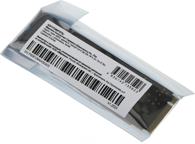 SSD диск PC Pet 256Gb OEM (PCPS256G3)