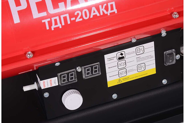 Тепловая пушка Ресанта ТДП-20АКД (67/1/43)