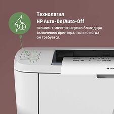 Принтер HP LaserJet M111a (7MD67A)