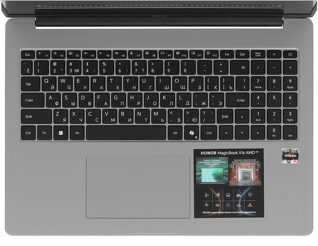 Ноутбук Honor MagicBook X16 GOH-X Grey (5301APLN)