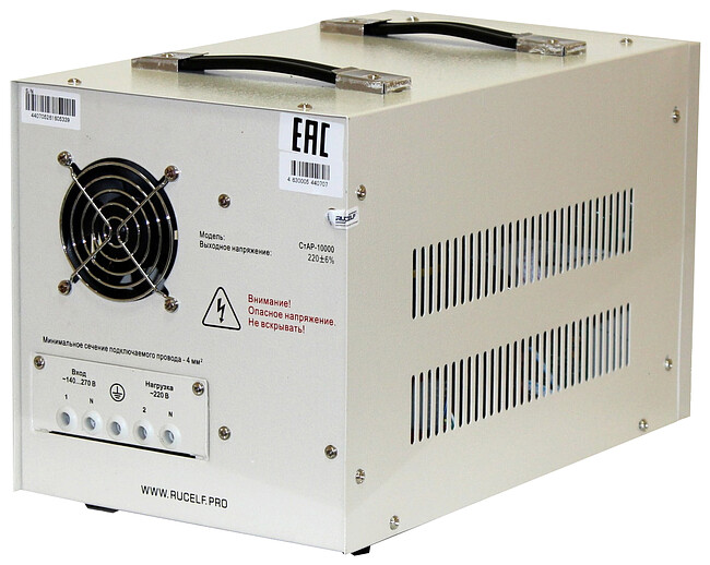 Стабилизатор напряжения Rucelf СТАР-10000
