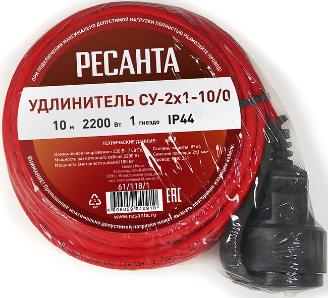 Удлинитель Ресанта СУ-2х1-10/0 (61/118/1)
