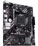 Материнская плата ASUS Prime A520M-R (90MB1H60-M0EAY0)