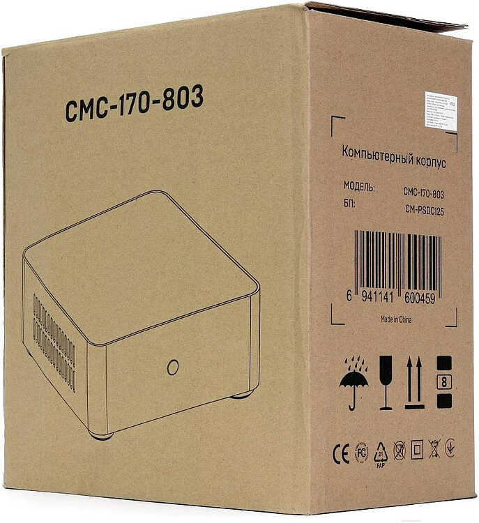 Корпус Crown CMC-170-803 CM-PSDC125