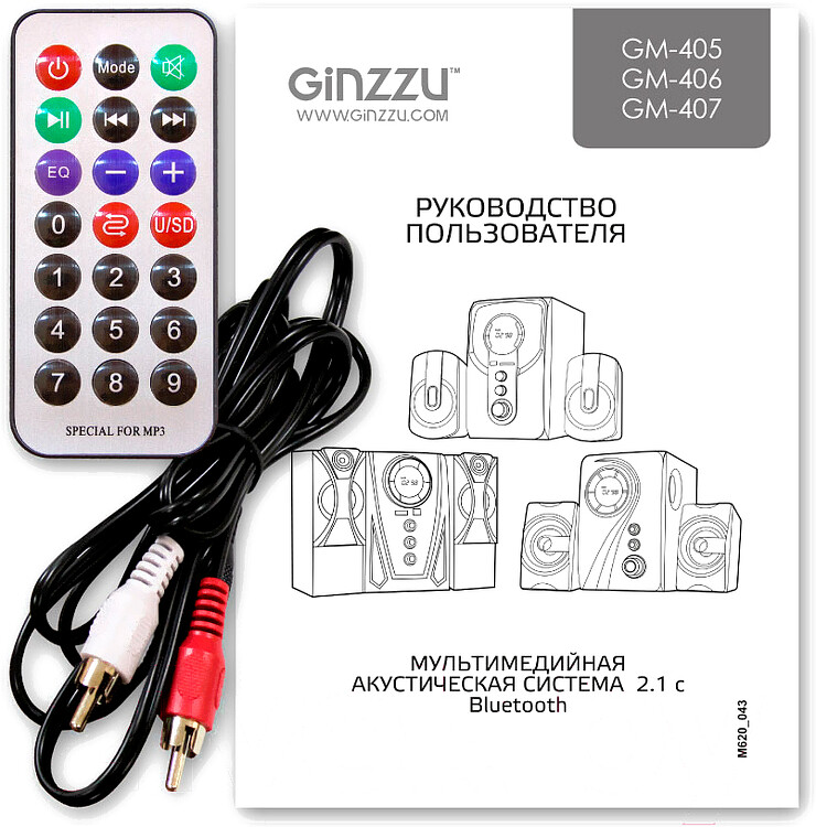 Акустика Ginzzu GM-406