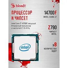 Компьютер Bloody BD-PC CZ79C3 64Gb/1Tb черный (2129080)