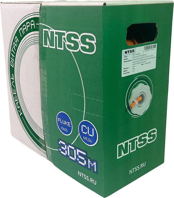 Кабель информационный NTSS NTSS-IN-UTP4-5Е-LSZH-OR оранжевый
