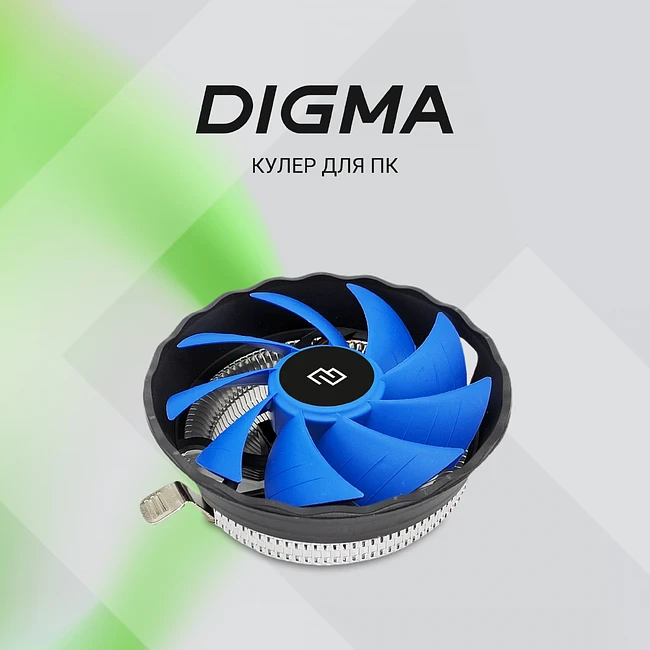 Кулер для процессора Digma D-CPC95-2 черный