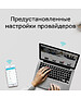 Маршрутизатор TP-Link Archer C50(RU)