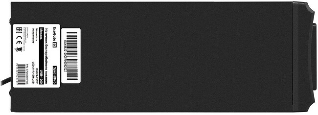 Источник бесперебойного питания ExeGate EP285490RUS