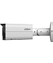 Камера видеонаблюдения Dahua DH-IPC-HFW2541TP-ZAS-27135