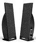 Акустика Sven 230 черный (SV-0110230BK)
