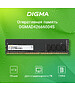 Оперативная память Digma DDR4 4Gb 2666MHz (DGMAD42666004S)