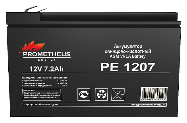 Аккумулятор для ИБП Prometheus Energy PE 1207