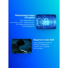 Роутер беспроводной Cudy WR1200E