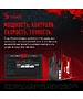 Мышь A4Tech Bloody ES7 черный