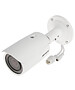 Камера видеонаблюдения Hikvision DS-2CD1623G0-IZ 2.8-12mm