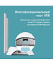 Беспроводной маршрутизатор TP-Link TL-WR842N