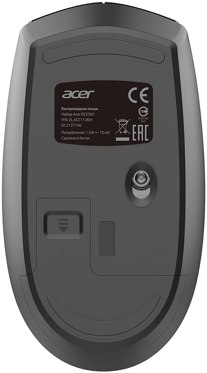 Набор периферии Acer OCC501 черный (ZL.ACC11.00H)