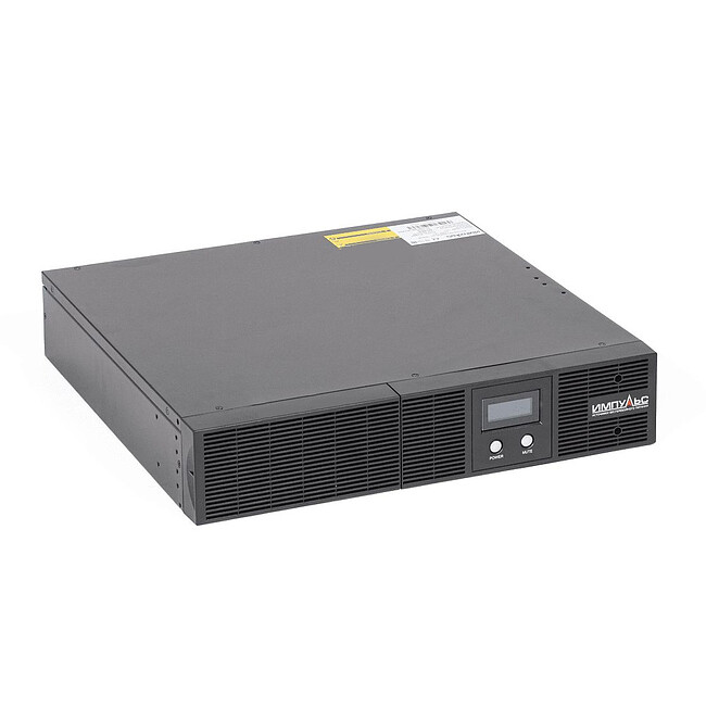 Источник бесперебойного питания Импульс Слим 2000 черный (SL20201)